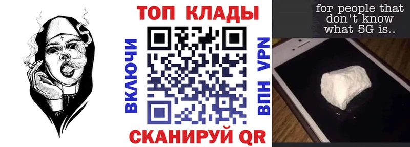 АМФЕТАМИН Шарья