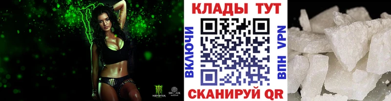 Наркошоп купить ГАШ  Галлюциногенные грибы  Меф  Марихуана  Кокаин  Шарья