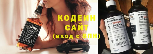 кокаин перу Нея