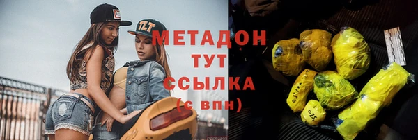 кокаин перу Нея