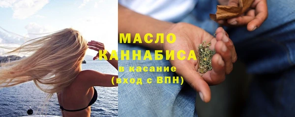ECSTASY Балабаново