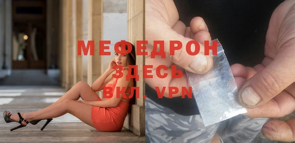 кокаин перу Нея