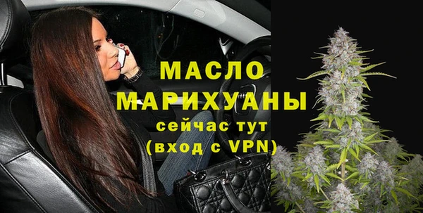 2c-b Нефтегорск