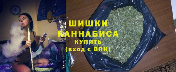 2c-b Нефтегорск