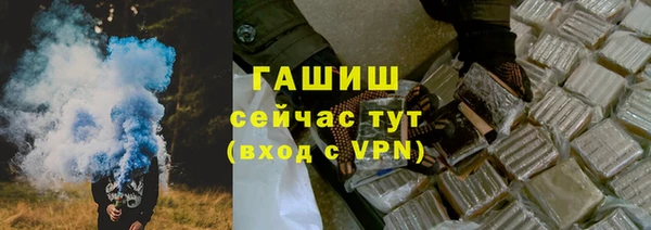ECSTASY Балабаново