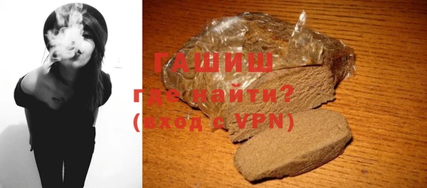 кокаин перу Нея