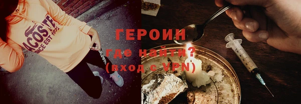 ПСИЛОЦИБИНОВЫЕ ГРИБЫ Баксан