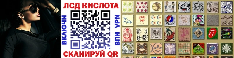 Марки N-bome 1,5мг  Купить  Шарья 